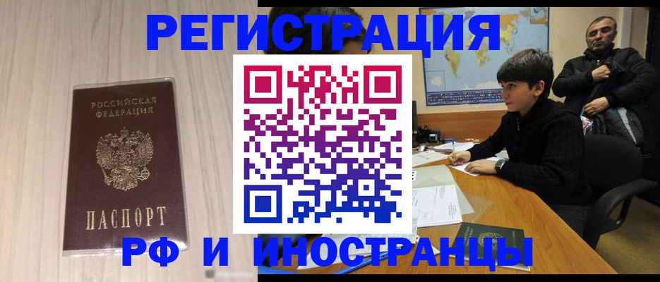 пропишу в квартире в Ульяновской области